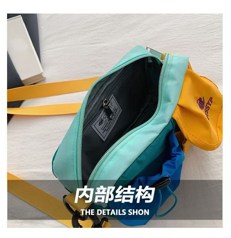 "ColorGirl Series Bag" 001 Cross Body Bag