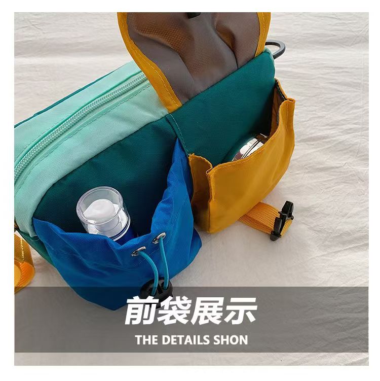 "ColorGirl Series Bag" 001 Cross Body Bag
